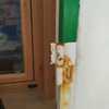 Instalar Rejas