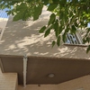 Pintar Exterior Casa (Unifamiliar)
