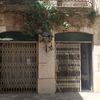 Instalar Rejas