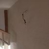 Pintar Interior Edificio