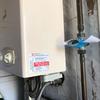 Revisar Instalación Gas