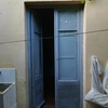 Instalar Rejas