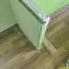 Otros Trabajos De Parquet