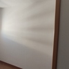 Otros Trabajos De Pintura