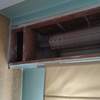 Hacer Mueble a Medida
