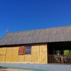 Retejar Tejado