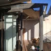 Reparar Toldo