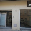 Pintar Exterior Local