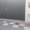 Instalar Puerta Garaje PVC/Sándwich