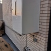 Instalar Carpintería PVC (Obra Nueva)