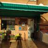 Instalar Toldo Vivienda