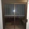 Instalar Persiana PVC