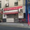 Instalar Carpintería Metálica (Obra Nueva)
