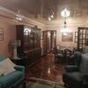 Pintar Interior De Vivienda