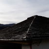 Retejar Tejado