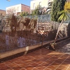 Construir Muro