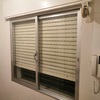 Cambiar Carpintería PVC