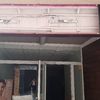 Diseñar e Instalar Rótulo