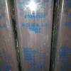 Instalar Placas Solares