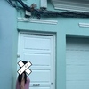 Instalar Puerta de Seguridad