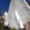 Pintar Exterior Casa (Unifamiliar)