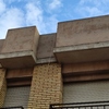 Tasar Bienes Inmuebles