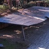Pequeña Reforma Tejado Casa (Unifamiliar)