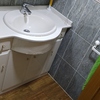 Instalar o Cambiar Sanitarios