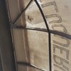 Cambiar Tela Toldo