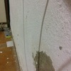 Humedad capilar en una habitación