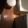 Reforma completa baño pequeño