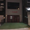 Toldo para terraza de bar