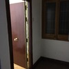 Otros Trabajos De Carpintería De Madera
