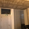 Aislamiento de techo de local comercial