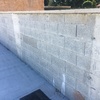 Reparar Muro Bloque