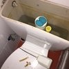 Reparar sistema interno de la cisterna del wc
