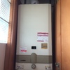 Substituir calentador agua piso barcelona