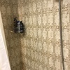 Cambiar Bañera Por Ducha