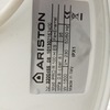 Instalar o Cambiar Termo Eléctrico