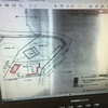 Proyecto muro sant fost