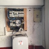 Otros Trabajos De Electricidad