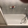 Cambiar Bañera Por Ducha