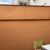 Pintar Exterior Vivienda