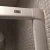 Instalar o Cambiar Mampara de Baño