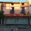 Rehacer fachada