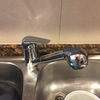 Cambiar Fontanería Cocina o Baño