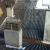 Reformar capuchones de chimeneas de hormigon