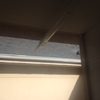 Cerrar con ventana de pvc una terraza que da a un patio interior