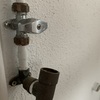 Otros Trabajos De Gas