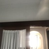 Cambiar Carpintería Madera